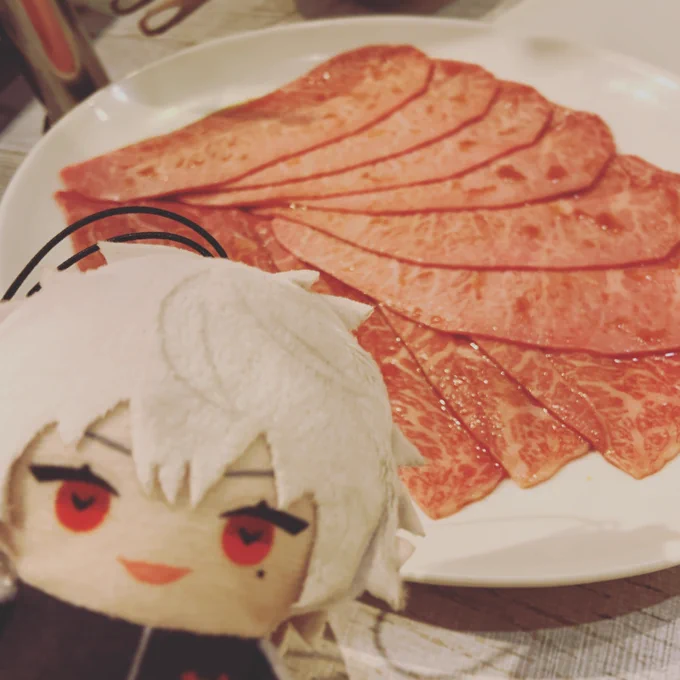 高い肉を食ってとろけた