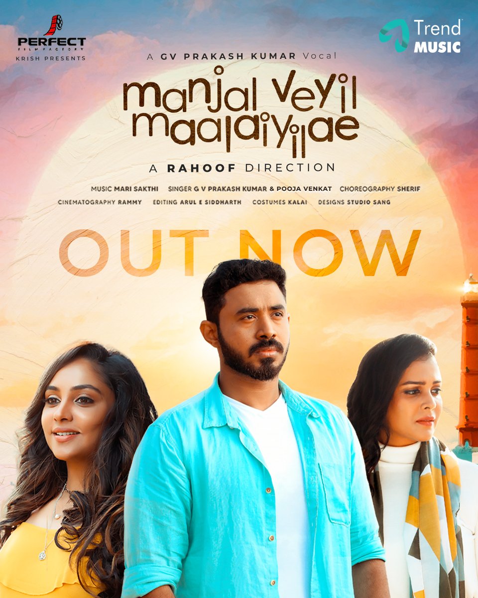 TrendMusic (@trendmusicsouth) on Twitter photo #ManjalVeyilMaalaiyilae is finally here! 🎉
Tune in to get carried away in the voice of <a href="/gvprakash/">G.V.Prakash Kumar</a> & #PoojaVenkat!
▶️youtu.be/v97WFT5qAqc
<a href="/marisakthi/">Marisakthi</a> <a href="/trendmusicsouth/">TrendMusic</a> <a href="/editorsiddharth/">Arul E Siddharth</a> <a href="/KRISH_PFF/">KRISH</a> <a href="/IamChandini_12/">Chandini Tamilarasan</a> <a href="/smruthi_venkat/">smruthi venkat</a> <a href="/Iburahoof1/">Ibu@rahoof dir</a> <a href="/ennoda_tweet/">Jameer Basha</a> <a href="/sherif_choreo/">SHERIF CHOREOGRAPHER</a> #ManjalVeyilMaalaiyilae is finally here! 🎉
Tune in to get carried away in the voice of <a href="/gvprakash/">G.V.Prakash Kumar</a> & #PoojaVenkat!
▶️youtu.be/v97WFT5qAqc
<a href="/marisakthi/">Marisakthi</a> <a href="/trendmusicsouth/">TrendMusic</a> <a href="/editorsiddharth/">Arul E Siddharth</a> <a href="/KRISH_PFF/">KRISH</a> <a href="/IamChandini_12/">Chandini Tamilarasan</a> <a href="/smruthi_venkat/">smruthi venkat</a> <a href="/Iburahoof1/">Ibu@rahoof dir</a> <a href="/ennoda_tweet/">Jameer Basha</a> <a href="/sherif_choreo/">SHERIF CHOREOGRAPHER</a>