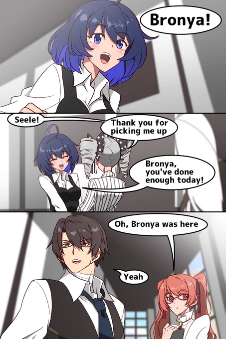 Old Story of Mr. Yang (1/2)