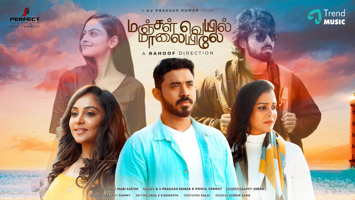 Mugen Rao (@themugenrao) on Twitter photo Happy to release #ManjalVeyilMaalaiyilae🌞💕 Music Video in <a href="/gvprakash/">G.V.Prakash Kumar</a> & #PoojaVenkat's Voice!
A @ibu@rahoof dir Direction!
A <a href="/marisakthi/">Marisakthi</a> Musical!
OUT NOW!▶️youtu.be/v97WFT5qAqc
<a href="/trendmusicsouth/">TrendMusic</a> <a href="/editorsiddharth/">Arul E Siddharth</a> <a href="/KRISH_PFF/">KRISH</a> <a href="/IamChandini_12/">Chandini Tamilarasan</a> <a href="/smruthi_venkat/">smruthi venkat</a> @Ibu@rahoof dir Happy to release #ManjalVeyilMaalaiyilae🌞💕 Music Video in <a href="/gvprakash/">G.V.Prakash Kumar</a> & #PoojaVenkat's Voice!
A @ibu@rahoof dir Direction!
A <a href="/marisakthi/">Marisakthi</a> Musical!
OUT NOW!▶️youtu.be/v97WFT5qAqc
<a href="/trendmusicsouth/">TrendMusic</a> <a href="/editorsiddharth/">Arul E Siddharth</a> <a href="/KRISH_PFF/">KRISH</a> <a href="/IamChandini_12/">Chandini Tamilarasan</a> <a href="/smruthi_venkat/">smruthi venkat</a> @Ibu@rahoof dir