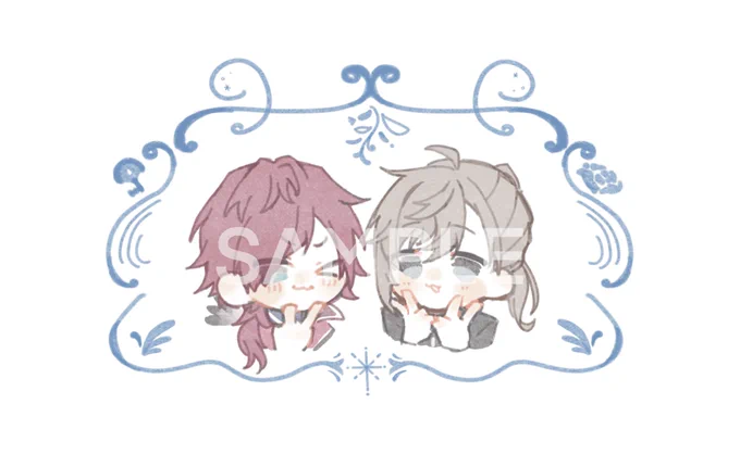 差し入れで描いたものたち〜!!