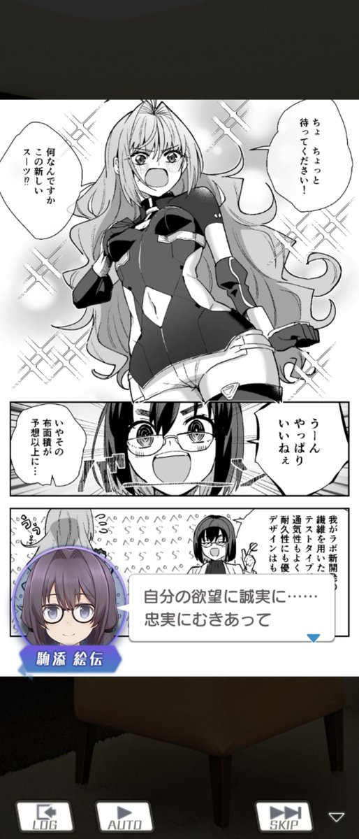 これは絵描きにとって大事なことだと思う。