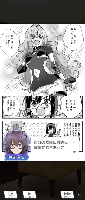 これは絵描きにとって大事なことだと思う。