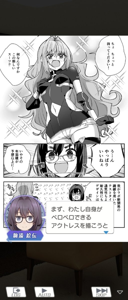 これは絵描きにとって大事なことだと思う。