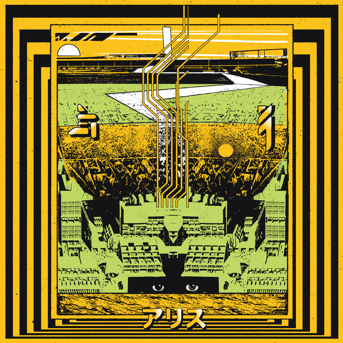 Out now for Bandcamp Friday: three albums, recorded during the pandemic, under various stages of duress, all grappling with the same issue through different lenses.
Everything all at once because why not.
tinyurl.com/2p8mst7p
tinyurl.com/bdcwc6v3
tinyurl.com/5bn7mds2