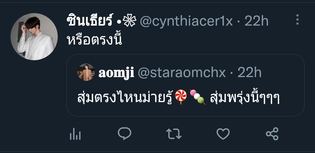 mynameormji's tweet photo. สุ่มแบบเงียบๆ 
รายงานตัวได้ถึง 19.00 น. ค่าา https://t.co/80LzIPyoll