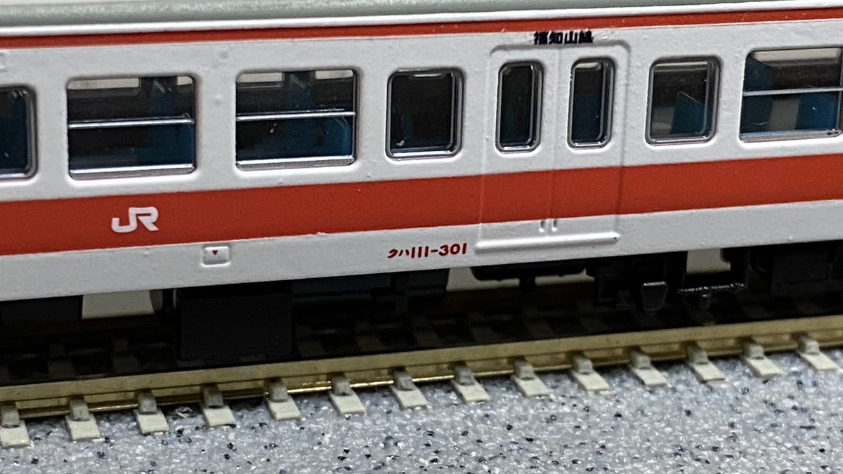 前からチラチラ見せてましたが、113系？のフチK11編成を製作いたしまし