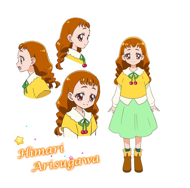 キュアカスタードこと、ひまりちゃんってほんま可愛いよね…
カスタードのすがたのままオーディション受ける回があるんだけど可愛すぎて死にそうだった 