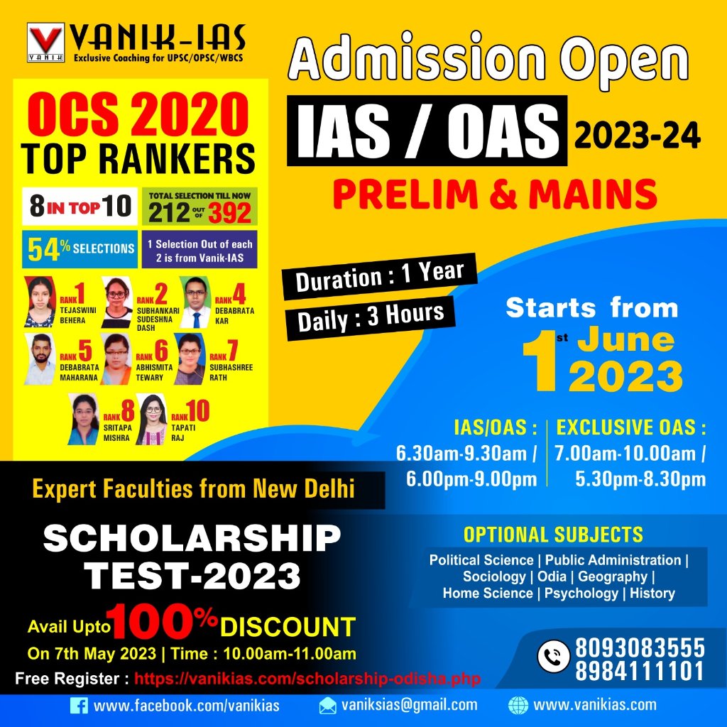 VanikEducation's tweet photo. 👉🏻Connect With Us 📱8093083555 / 8984111101
✌️You Dare, We Prepare✌️
.
.
.
#VanikCivilService #CivilService #IASCoaching #OASCoaching #CivilServiceAspirants #Odisha #UPSC #OPSC #PublicService #IAS #OAS #VanikEducation #VanikInstitute #SureSuccess #OCS #IASAdmission2024 #vanikias https://t.co/623CsP3QBq