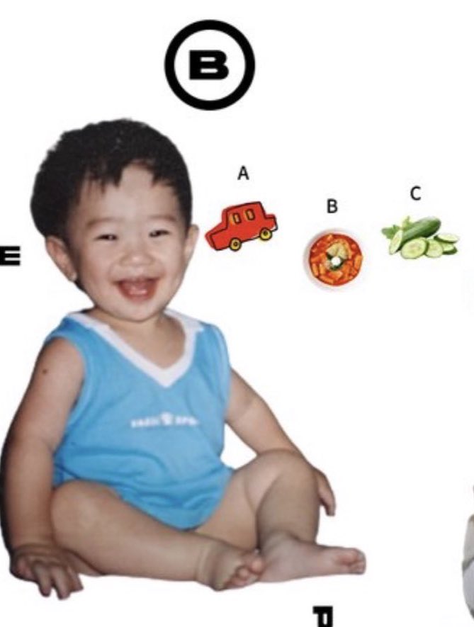 태래 오이 좋아하는 것 같지 ?