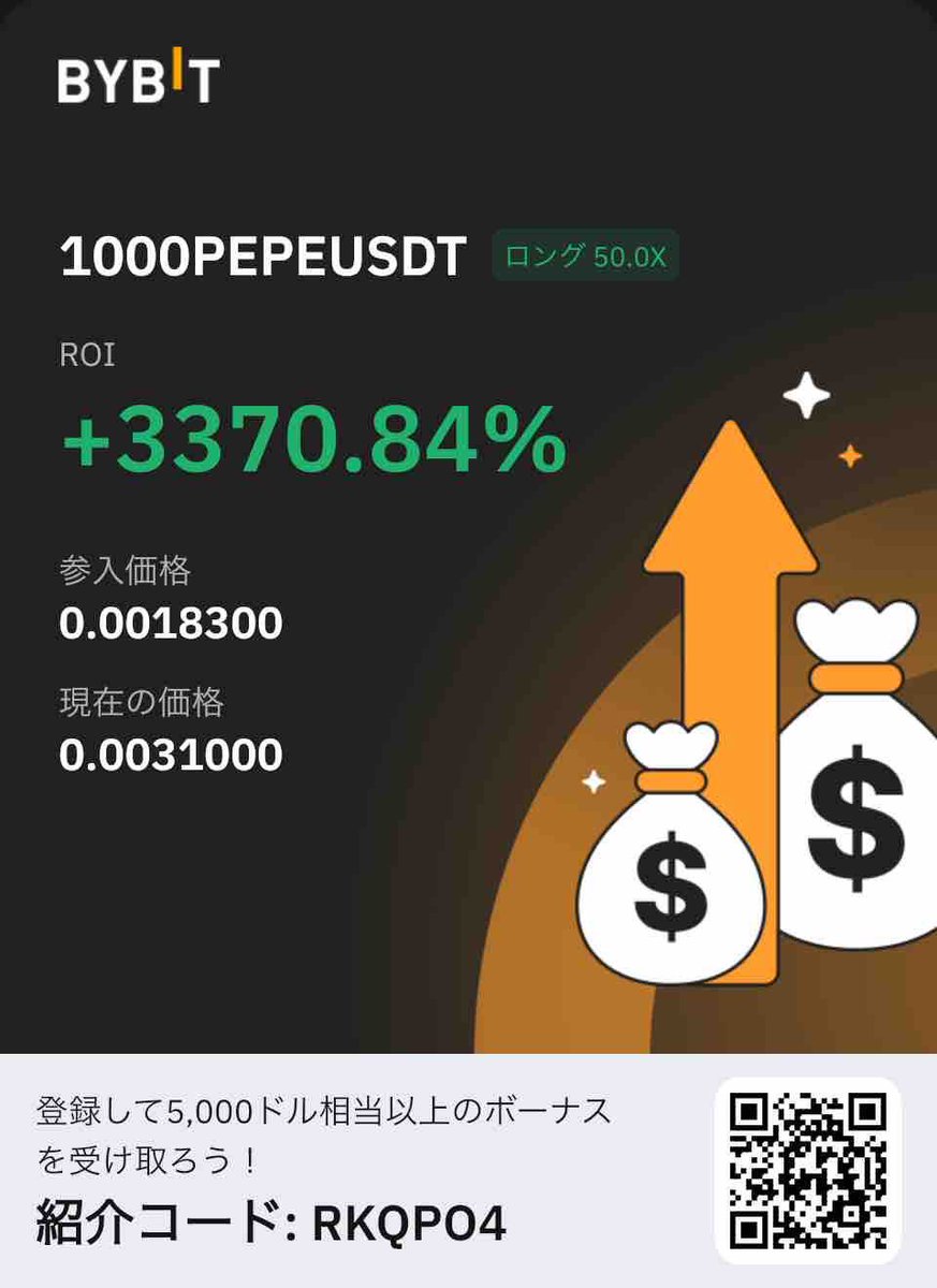 CNVminer_trader's tweet photo. やばいw https://t.co/eV9xuMSyKy