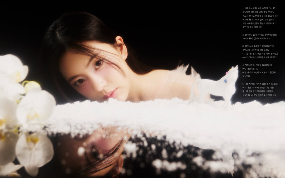 🐬#IL

🔗 kr.irris.world/channels/L2NoY…

#IRRIS #아이리스 #아이엘
#thegiirrls #il_winter #thewintergirl