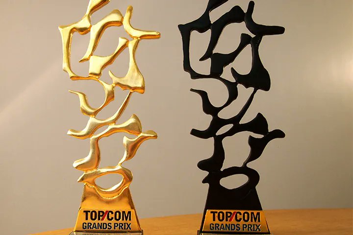 LADPagencedepub's tweet image. RT laReclame &quot;.@Edelman_fr remporte 3 nouveaux Prix TOP COM. #scanbook #sponsorisé

buff.ly/429bcOC https://t.co/QY35QlPwy8&quot;