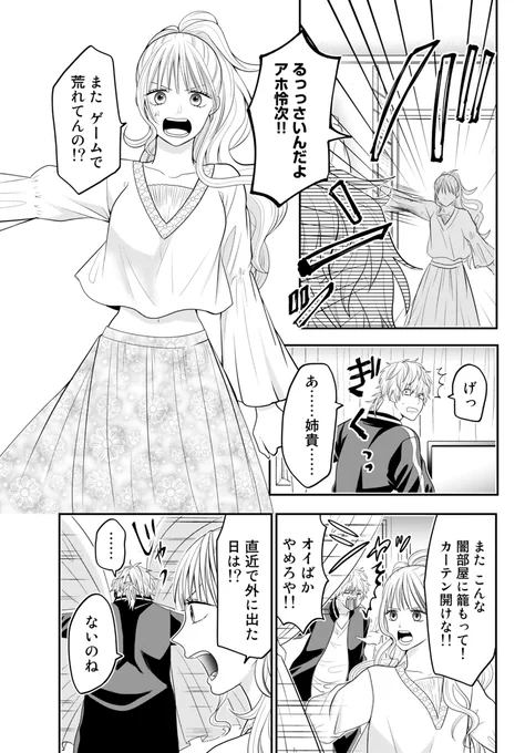 (3/15)