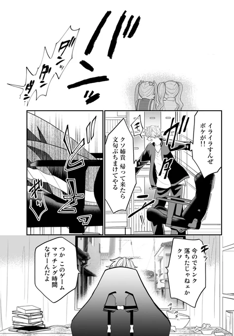(6/15)