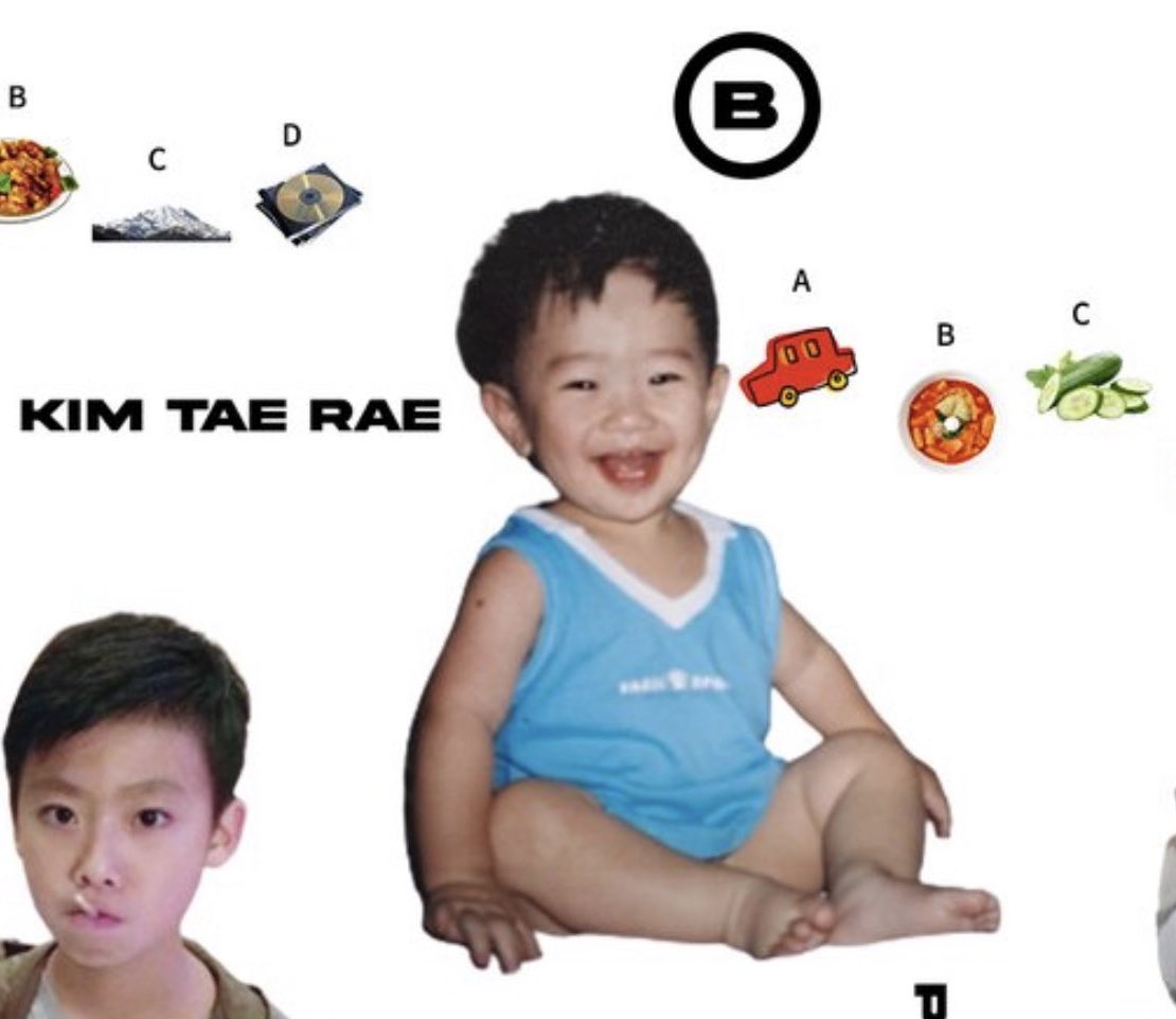 아귀여워 미친..