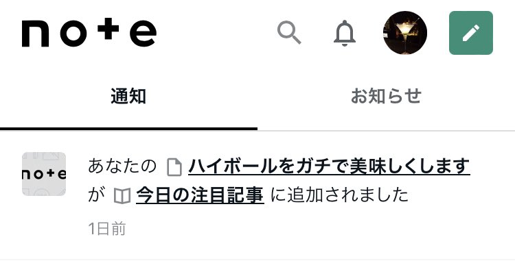 Sidecar／さいか tweet media