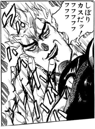 レモンサワーのレモンしぼってるとき毎回これやるんだけどいつも通じない 