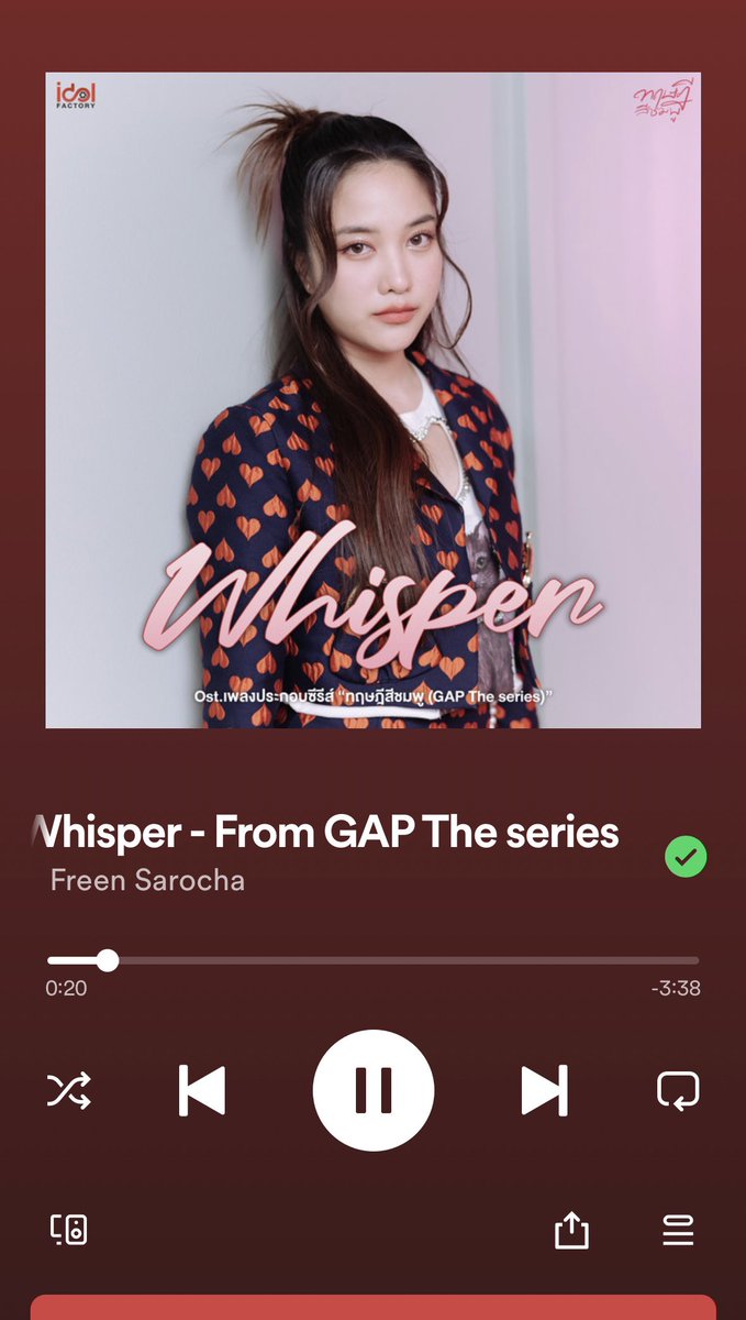 FreenIndonesia's tweet photo. ✨ STREAMING PARTY

Drop your streaming screenshot🙌

#srchafreen
#WhisperWithFreenWeek1 https://t.co/Dhks7jiwo5
