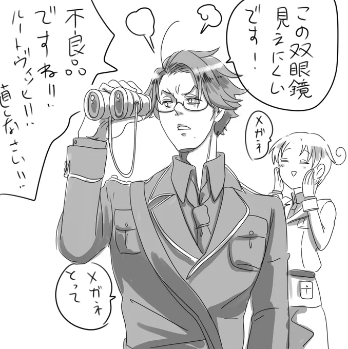 実際にやったことありそう