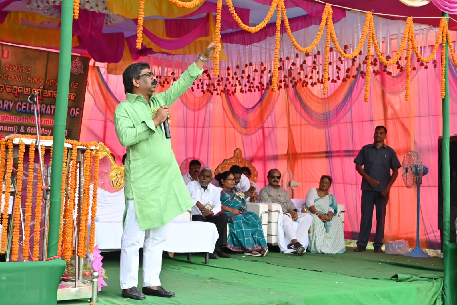 हेमंत सोरेन को इस जिले में विरोध का सामना करना पड़ा, दिखाया गया काला झंडा-Hemant Soren faced protest in this district, shown black flag