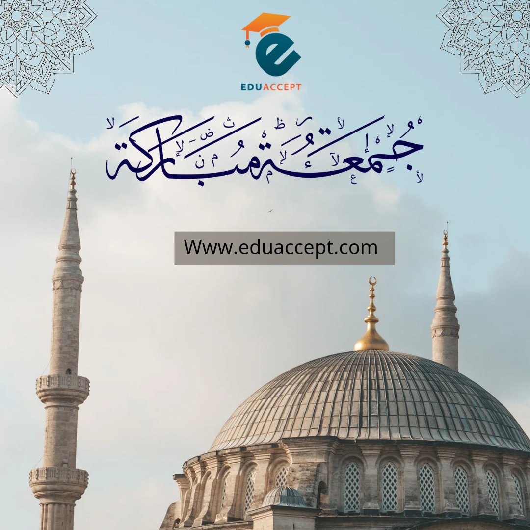 eduaccept tweet picture