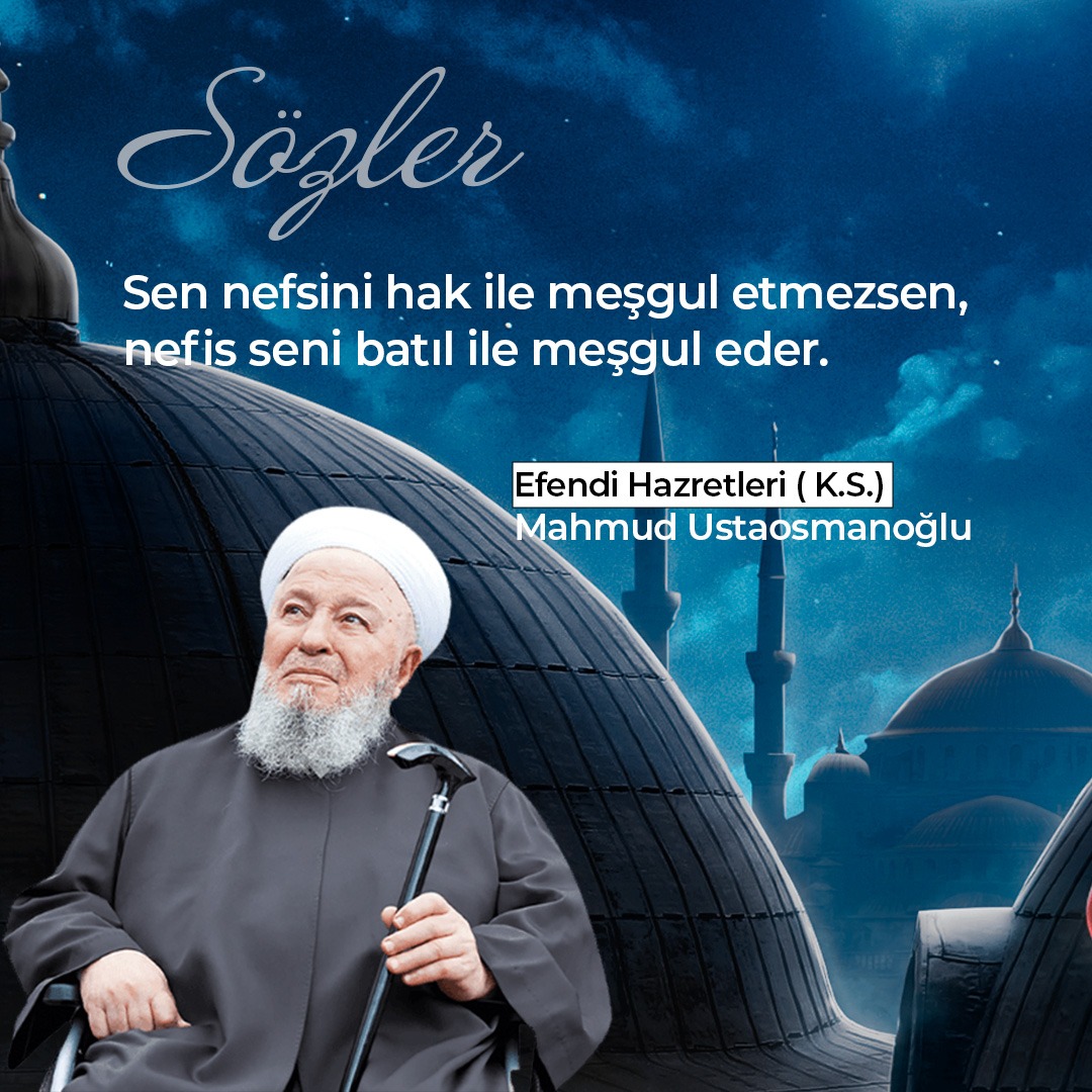 Sen nefsini hak ile meşgul etmezsen, nefis seni batıl ile meşgul eder.
--------------
İletişim için;
📞+90 850 888 2 571
🔗 cagrivakfi.org.tr
📍 Yeni Kent Mah Doğanaraslı Bulvarı No: 186/3 Esenyurt
-----------
#çağrıvakfı #çağrı #vakıf #gününnasihatı #nasihat #mahmudefendi