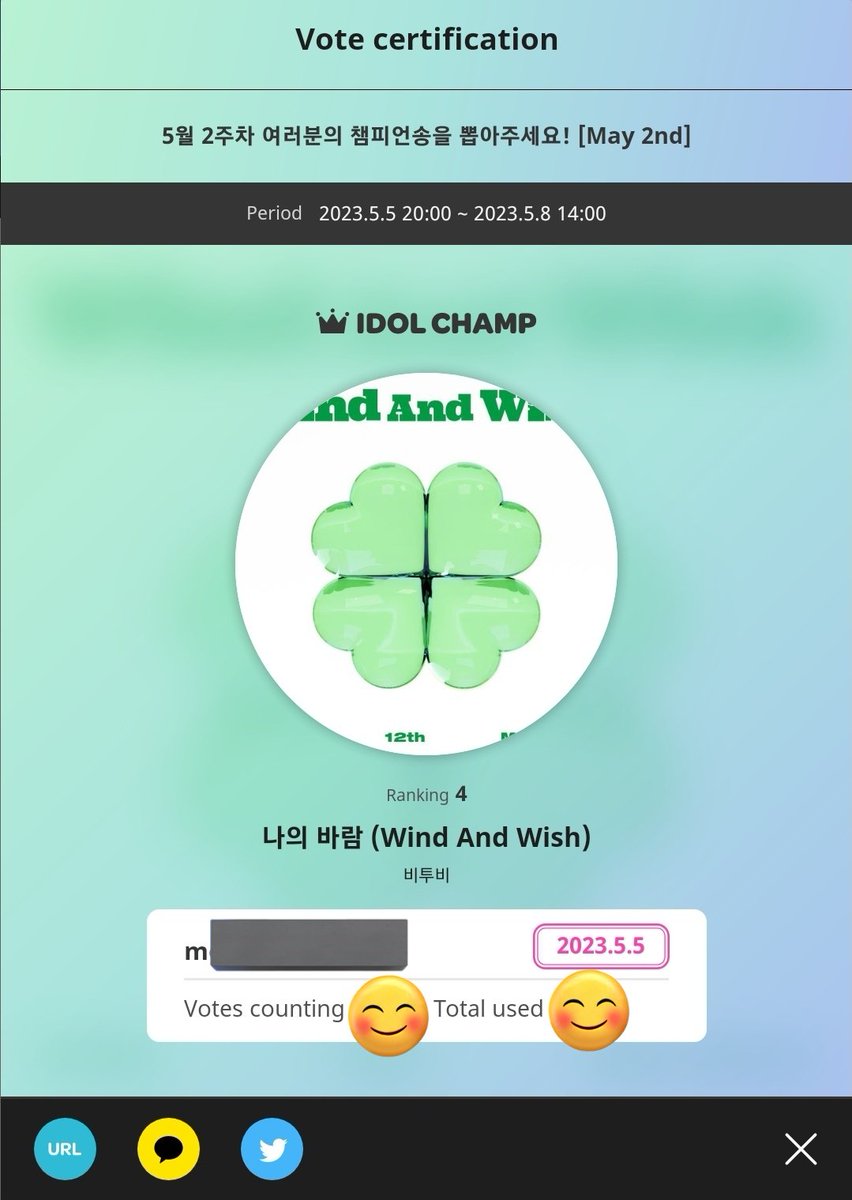 BTOBSupports's tweet photo. [VOTE] Melody VOTE #BTOB on Idol Champ : Show Champion Pre-Voting 

Voting Period : May 5 - May 8 2 PM KST only.  
https://t.co/H7P7WCUSLC

#BTOB #비투비 @OFFICIALBTOB 
#CallAMelo https://t.co/k0cjpQRhGY