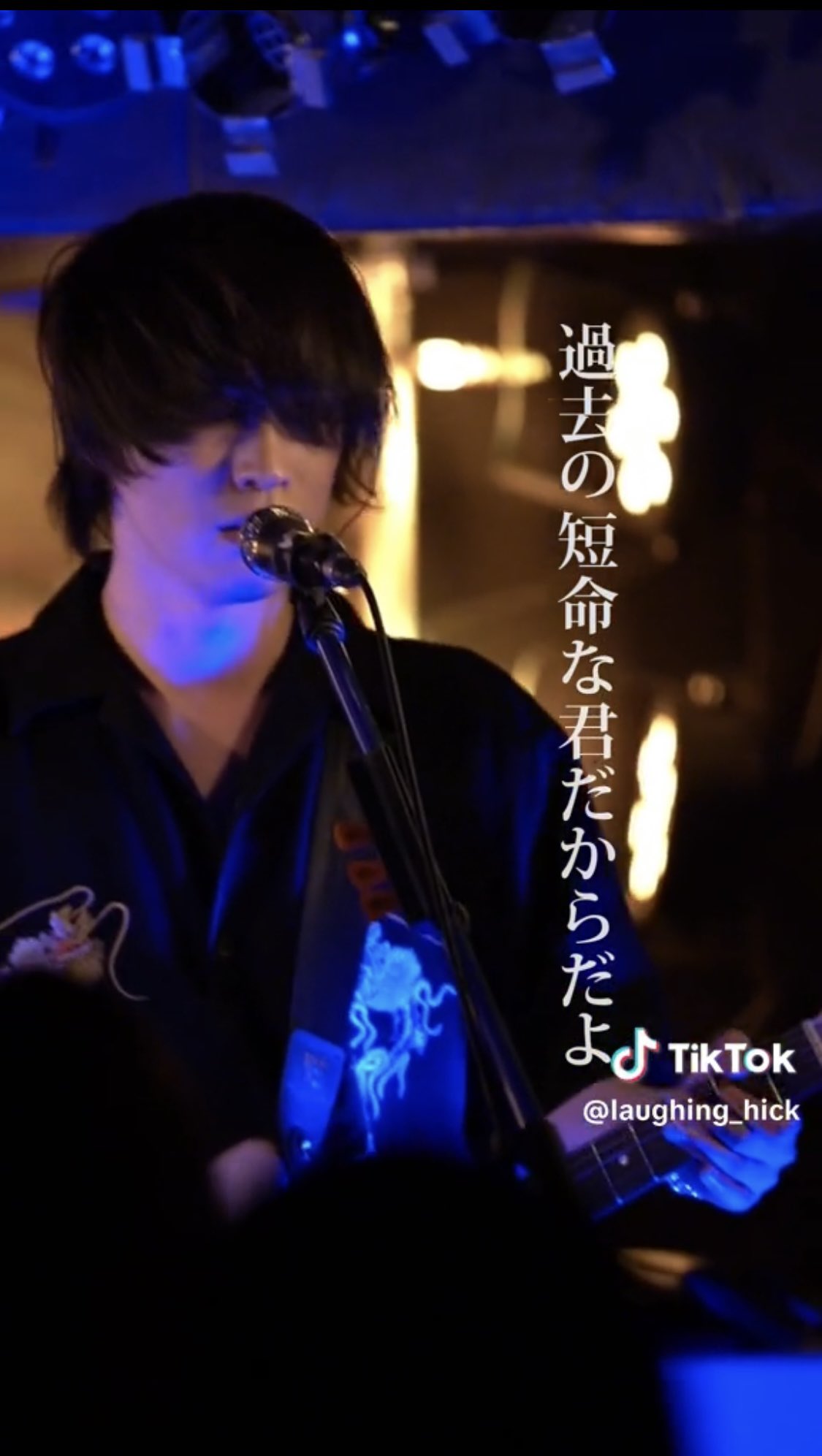 Laughing Hick DOPAMINE 廃盤 | www.vp-concrete.com