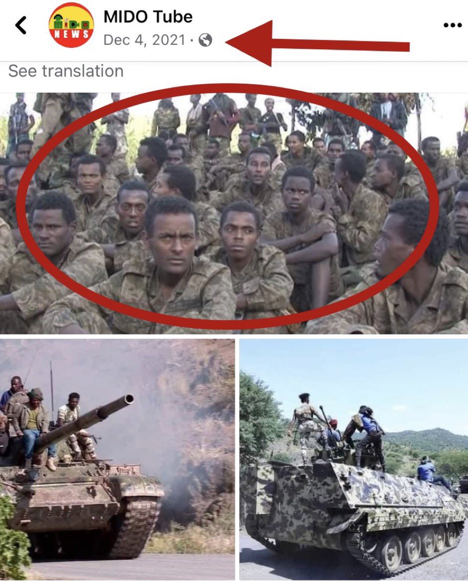 ከመሬት እና ታሪክ አልፈው ሙርከኛ መዝረፍ ጀምረዋል። ያዝ እንግዲህ 😂 😂