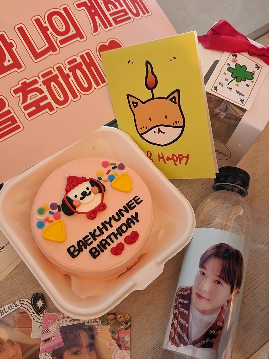 meraphic's tweet photo. 백현아 사랑해 ~ 💗💗💗 @B_hundred_Hyun https://t.co/8qIZZCDAzb