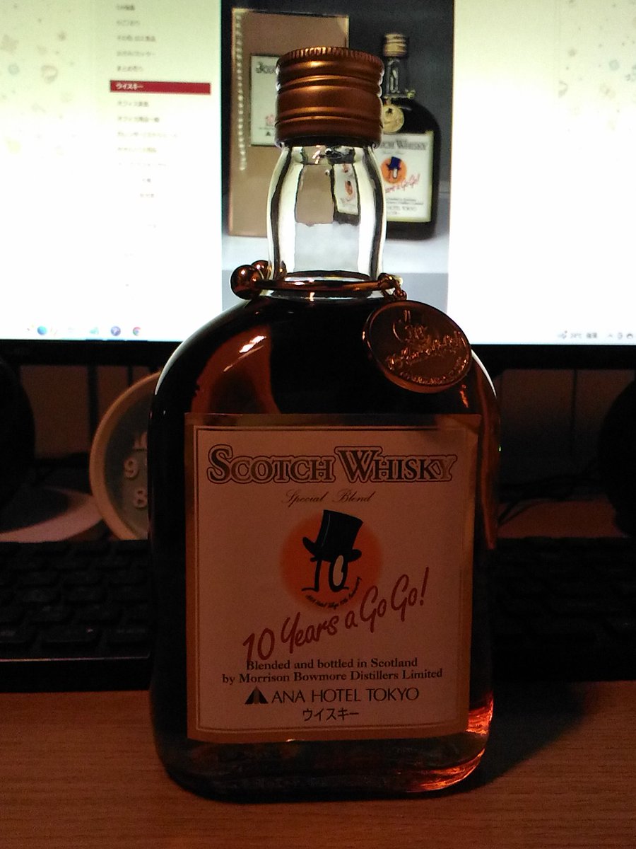 JAPANESE CLASSIC ANA ウイスキー JAPANESE CLASSIC ANA ウイスキー ご