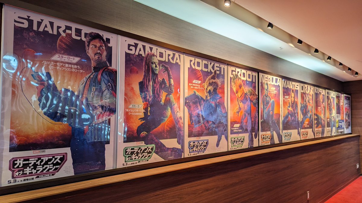 tksm1928's tweet photo. GotG3が良すぎて大阪旅行来てるのに急遽ドルビーシネマでおかわりしてしまった https://t.co/X60rtwwXMP