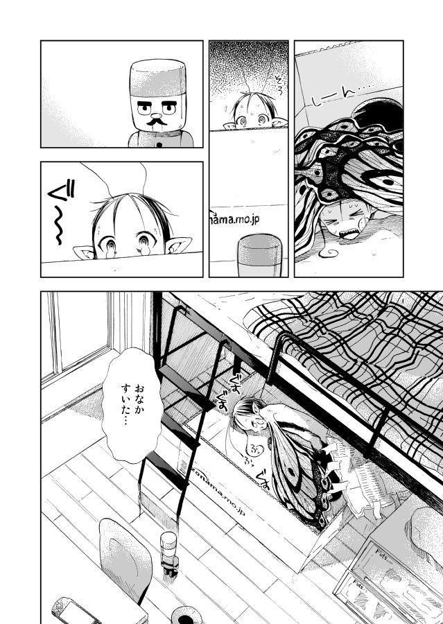 16 