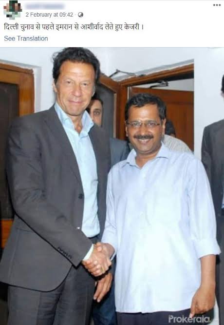 <a href="/ArvindKejriwal/">Arvind Kejriwal</a> ये कौन है चाचाजी? किसी के भी बारे मैं बोलो जयशंकर जी के बारे मैं कुछ नहीं। IFS है वह तुम्हारी तथा दोगलें इंसान नहीं है 🙏🏻