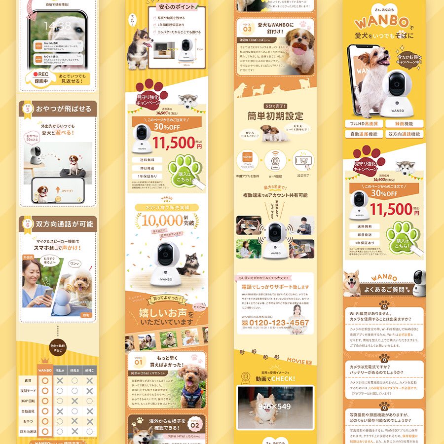 りさ🌷女性向けLPデザイナー tweet media