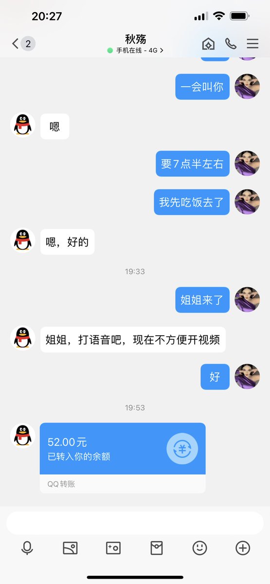 #文爱 #文援 #文媛 #文援姬 #文调 #性幻想 #调教 #寸止 #羞辱 #压榨 #榨金 #榨精 #sm #指令 #射精管理 #诱惑 #丝袜 #cd #人妖TS #ATM #控制 #曝光 #语音 
#诈骗 #反差 #臭脚女王 #语音调教  早泄狗 被洗脑 上供！ https://t.co/Sso367VL9p