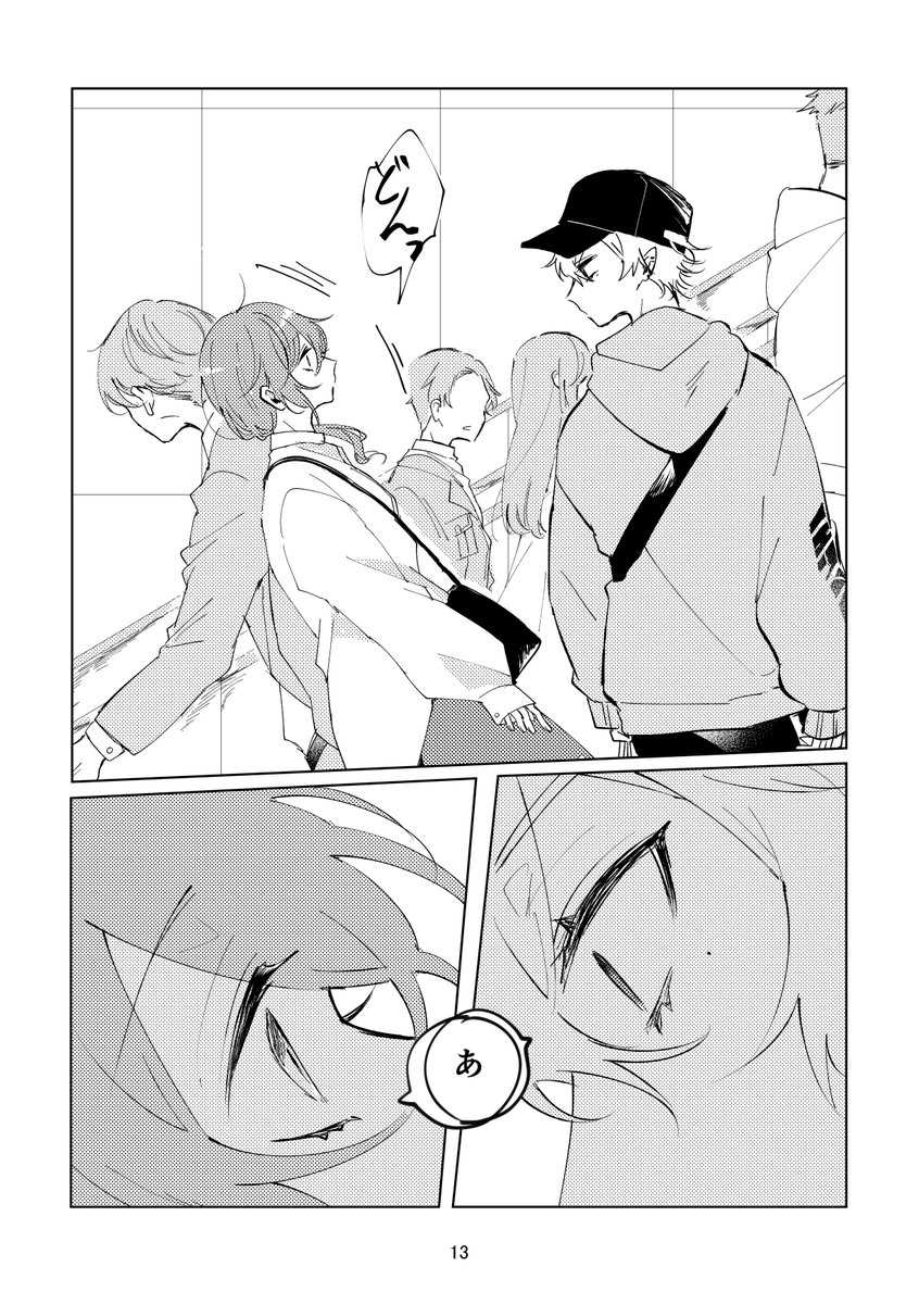 3/8