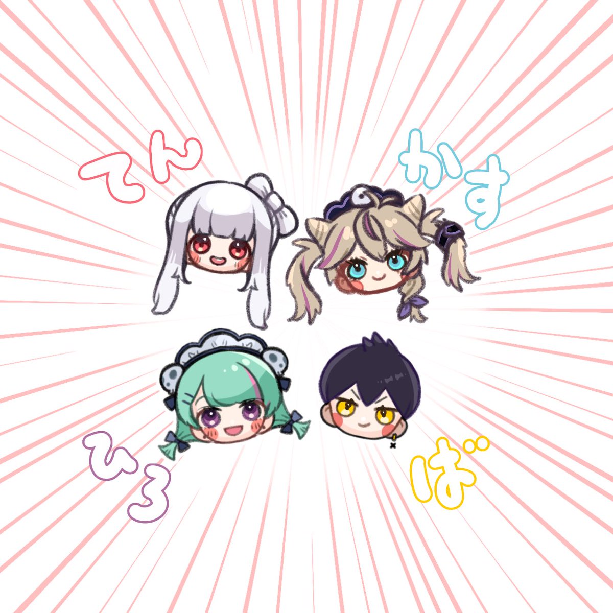 「今日のワンバツはやひろちゃんだ〜 こちら過去に描いたやひろちゃ」|ホ塔のイラスト