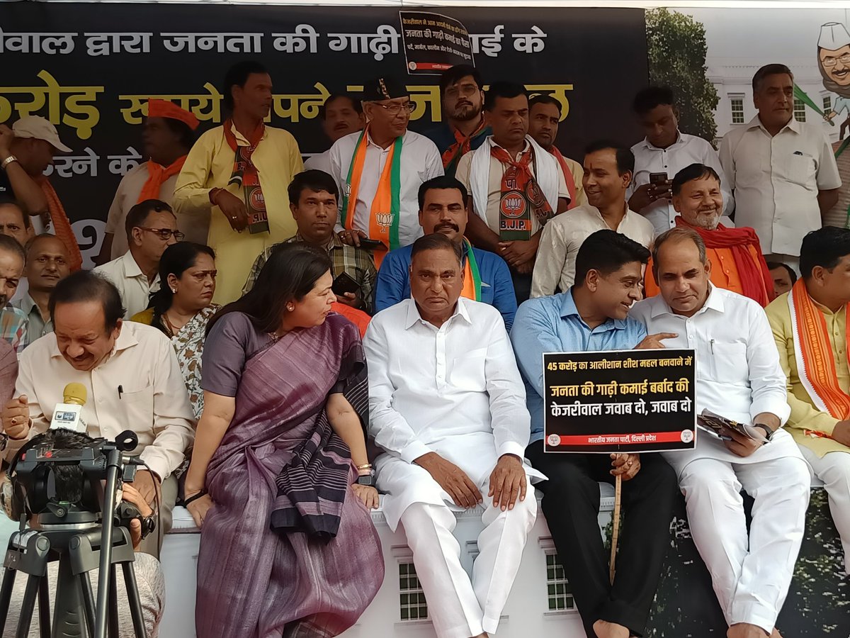 Bajrang Shukla tweet media