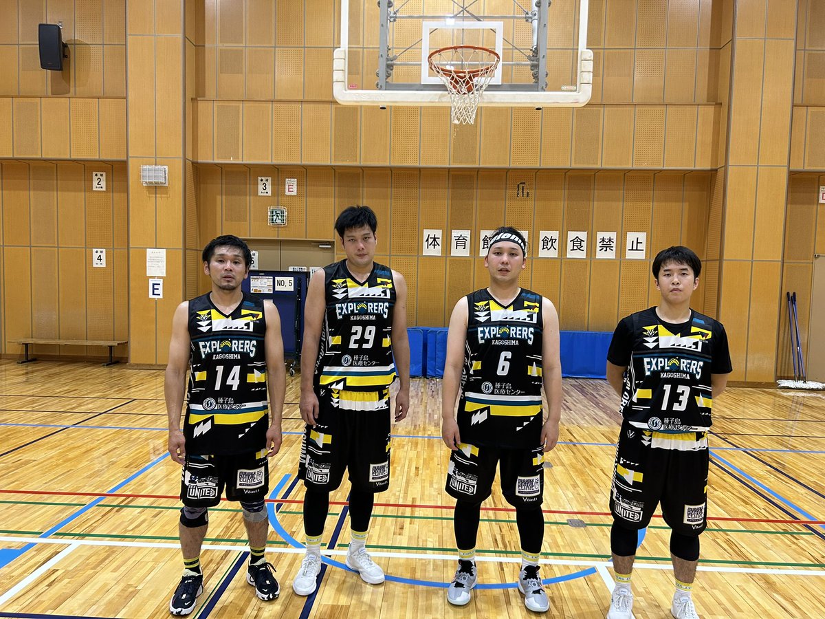 EXPLORERS_KG's tweet photo. 【3x3 UNITED INTER AREA Round 前日予選会 試合結果】

2023.05.05(金) @会場非公開

EX KAGOSHIMA B

【ロスター】
#戸島清一郎
#赤塚将輝
#柏木翔太
#猪越光貴 https://t.co/1XbM0VcpFR