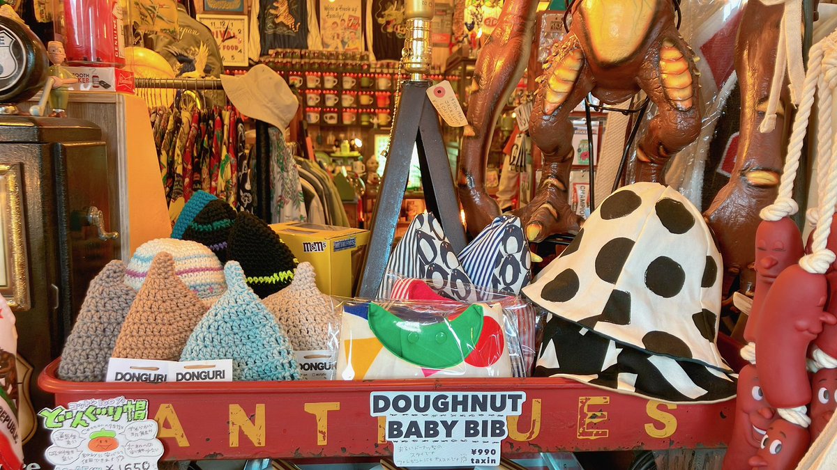 こんばんは🍄🐢🌟
みなさんGWたのしんでますか☺️
ラフナッツのBABY and KIDSグッズが追加しております！！
アンカー入ってすぐのラフナッツコーナーぜひご覧ください🎪🌟