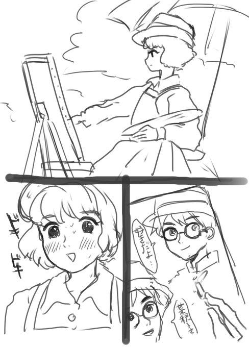 最近、岡田斗司夫氏の風立ちぬ解説を聞いてますがそれとは関係ない落書きです。 