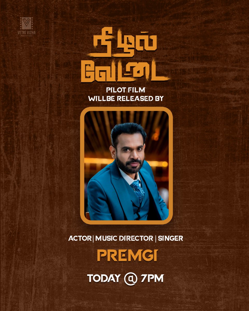 Our Next Project #NizhalVettai Pilot Film will be released by @Premgiamaren in @moviebuffindia today 7pm. #Editor @Balainbasekar