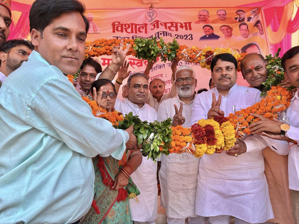 swatantrabjp's tweet photo. नगर पंचायत सिकन्दरा, कानपुर देहात में भाजपा प्रत्याशी श्रीमती सीमा पाल जी के समर्थन में आयोजित जनसभा को संबोधित किया। https://t.co/Ohxu23KN9J