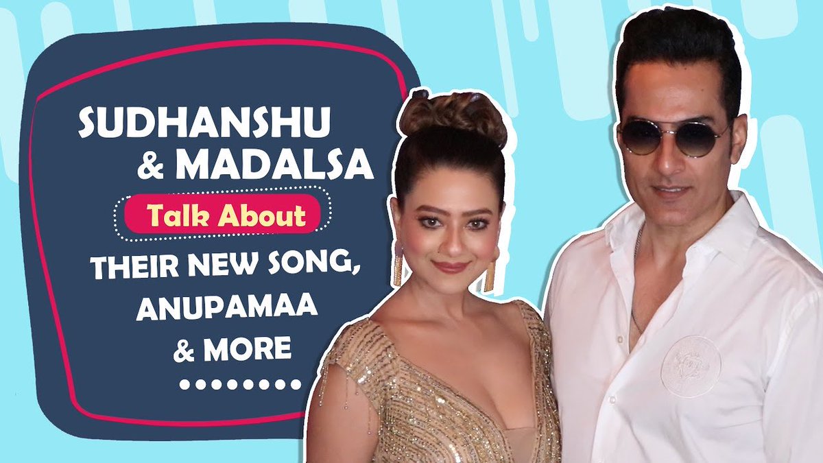 #SudhanshuPandey &amp; #MadalsaSharma Talk About Their New Song, #Anupamaa &amp; More

<a href="/sudhanshu1974/">Sudhanshu Pandey Official</a> <a href="/MadalsaOfficial/">Madalsa Sharma</a> 

youtu.be/Ju6PXJqhjKE