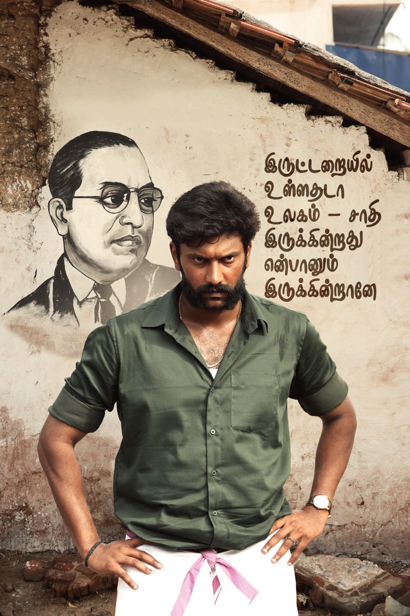 ambethkumarmla's tweet photo. KazhuvethiMoorkan Getting released in Cinemas in May 2023…
⭐️Strarring @arulnithitamil @officialdushara @ActorSanthosh
Director: "Raatchasi" @sy_gowthamraj
Production: @OlympiaMovis
Producer: @ambethkumarmla
DOP: @Sridhar_DOP 
Music: @immancomposer
@cheqba @inagseditor https://t.co/1MxzDVWPsh