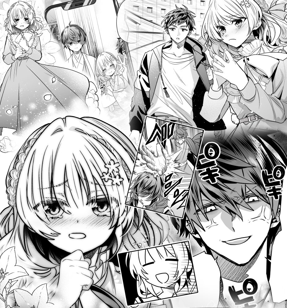 コミカライズ「結界師の一輪華」
B's-LOG COMIC vol.124にて最新第15話配信です!
https://t.co/M8tyBQaCly
5月1日発売②巻👇
https://t.co/tprWu9x42u
5月23日発売原作小説③巻(クレハ先生著)予約受付中👇
https://t.co/fM7X8puRn0
