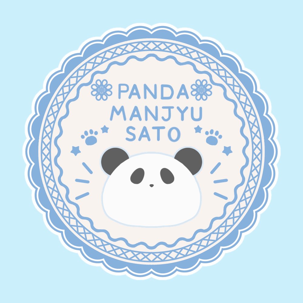 hana_aua's tweet photo. 参加ありがとうございました！

当選おめでとうございます🎯

こちらはパンダまんじゅう佐藤様(@Panda_manjyu)専用です。

他の方のご使用は固く禁じます。

 #ハナノアート
 #シンボルマーク作成
 #FA https://t.co/xuNcNHgmb6
