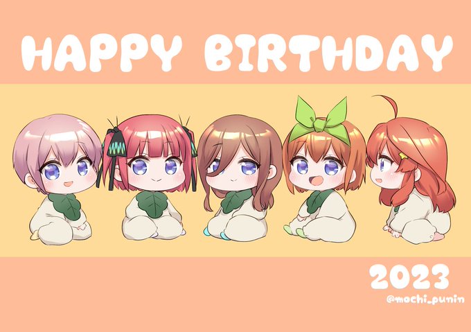 「五等分の花嫁」のTwitter画像/イラスト(新着)｜3ページ目)